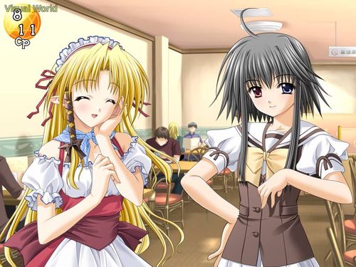 Shuffle!